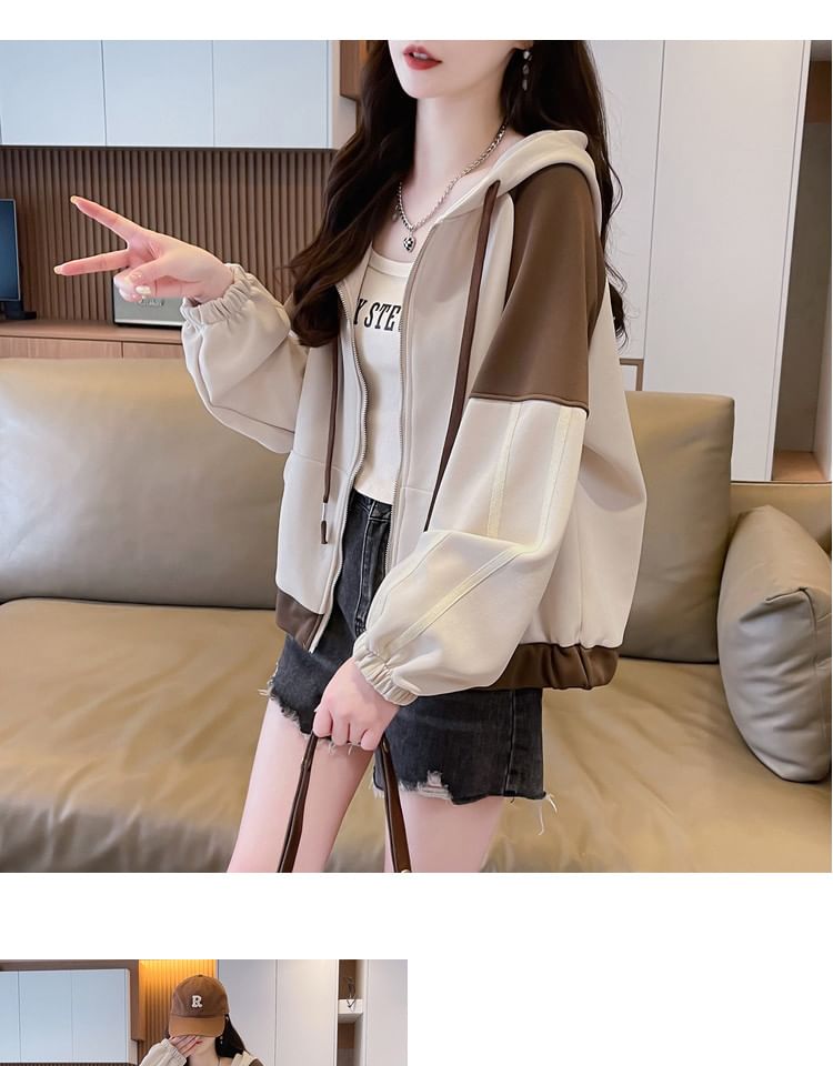 Mywaki - Gestreepte hoodie met rits