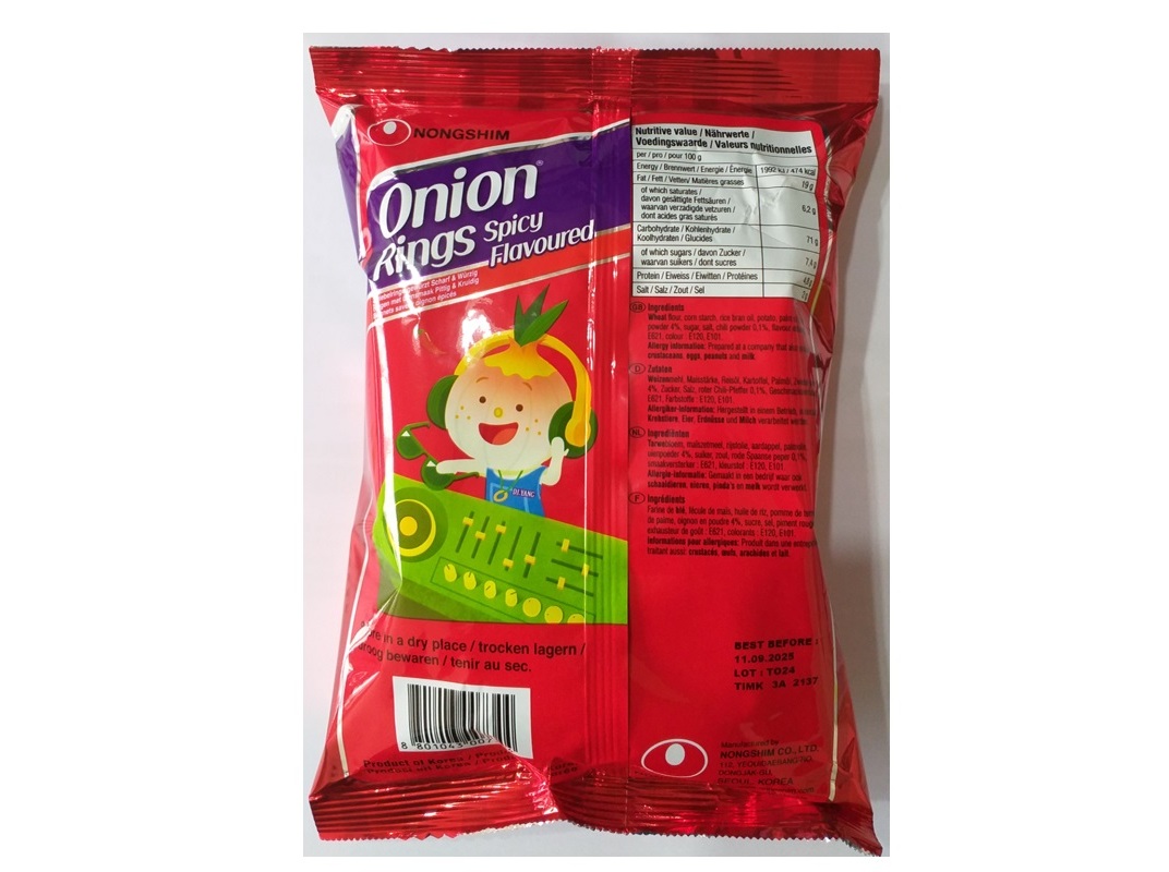 COREIA NONGSHIM ANÉIS DE CEBOLA PICANTE 40G