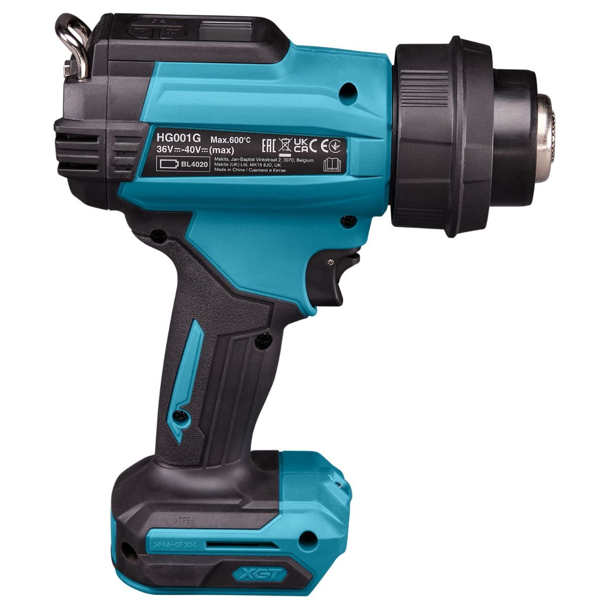 Makita HG001GZ Accu heteluchtpistool XGT 40V Max Basic Body