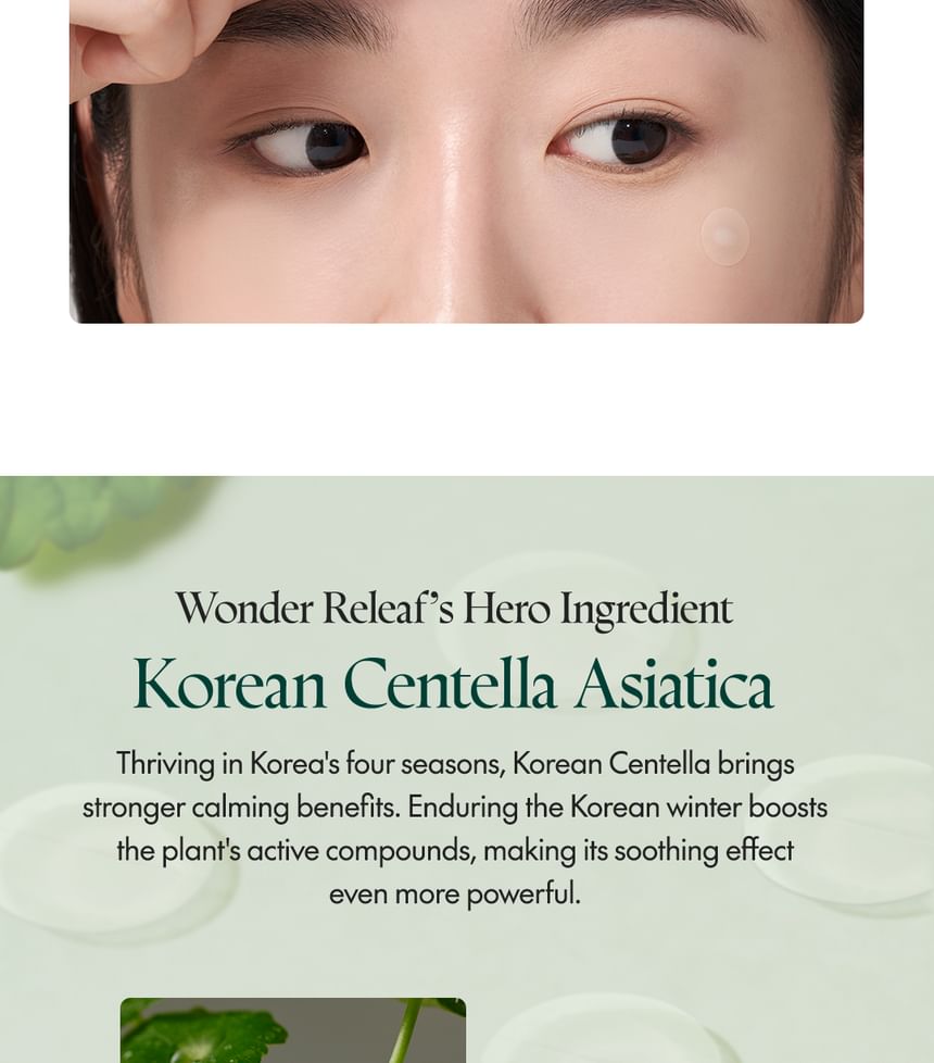 Purito SEOUL - Wonder Releaf Centella Spot-patch