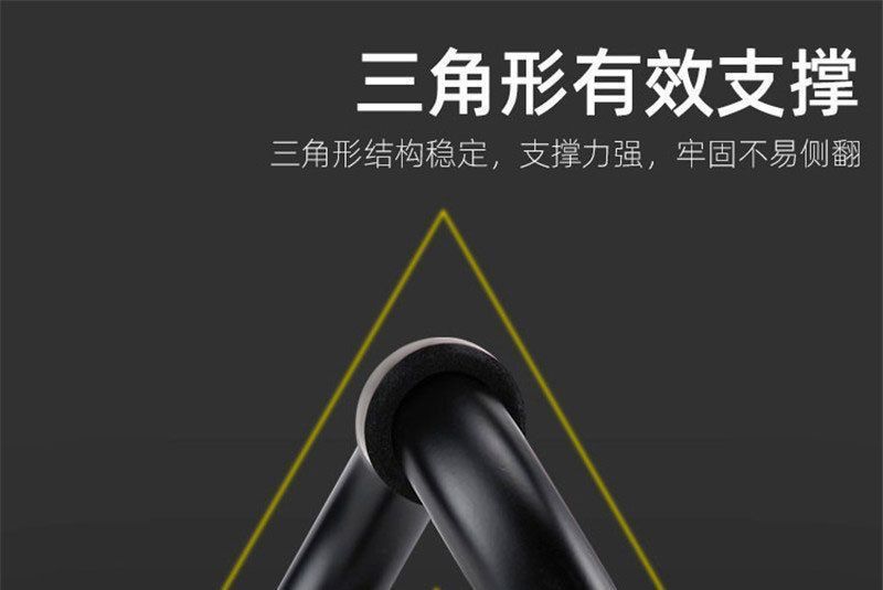 Pedigree - Sport Push Up Handvat
