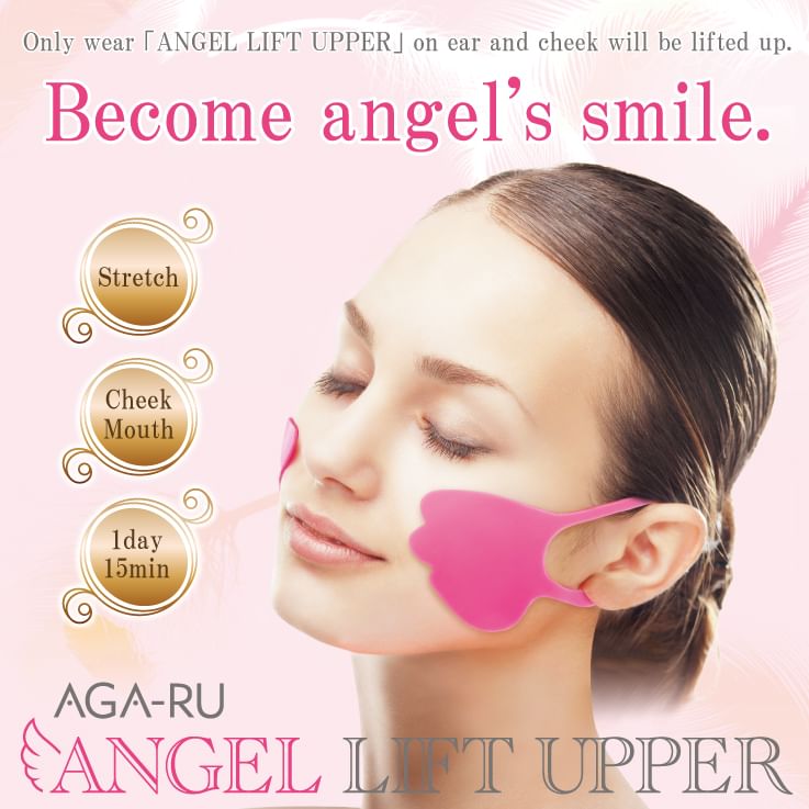 AGA-RU - Angel Lift Upper