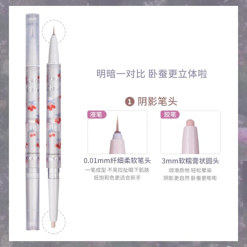 FLORTTE - 2 in 1 Eyeliner - 4 Kleuren (G01-4)