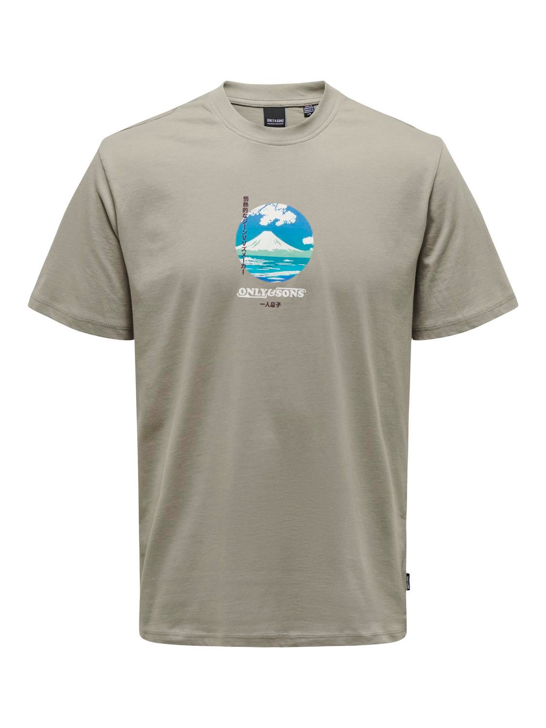 ONSMAX Top Vintage Khaki