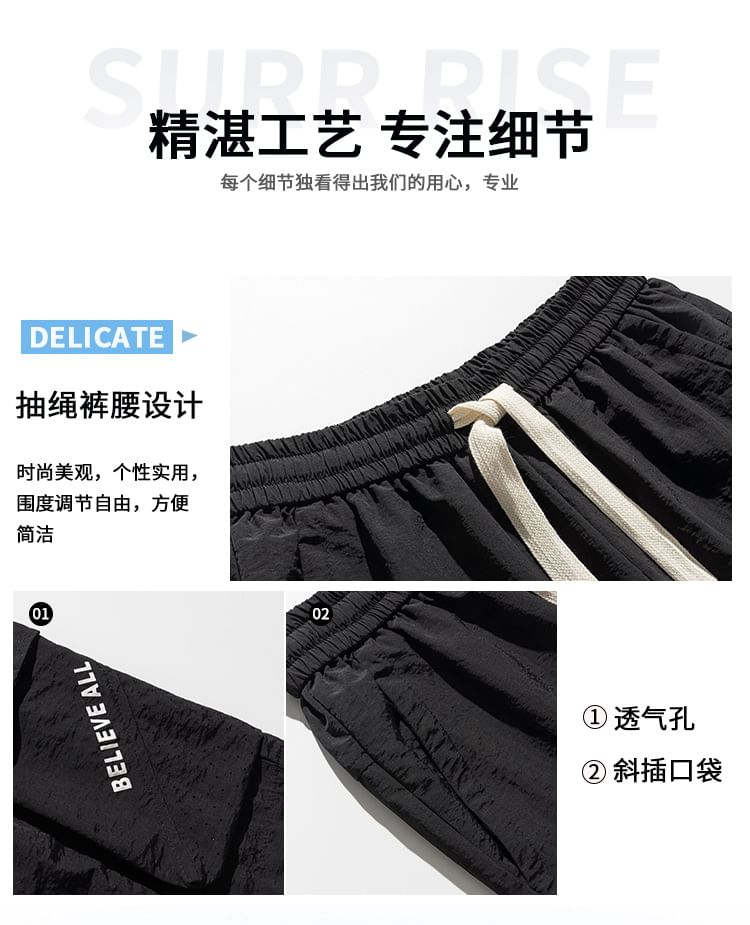 Stone Leo - Cargo shorts met middelhoge taille en letters
