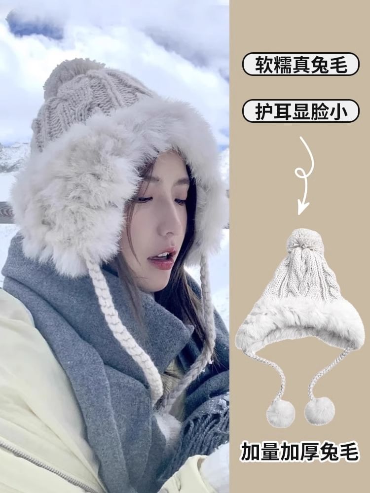 Pompabee - Pompom Fluffy Panel Beanie