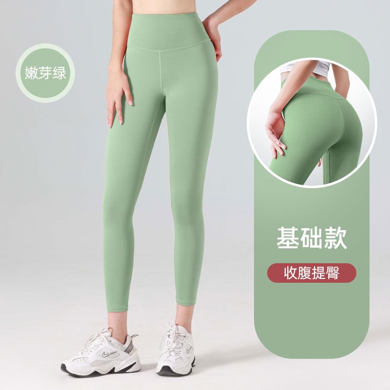 GearGal - Sport effen yogabroek