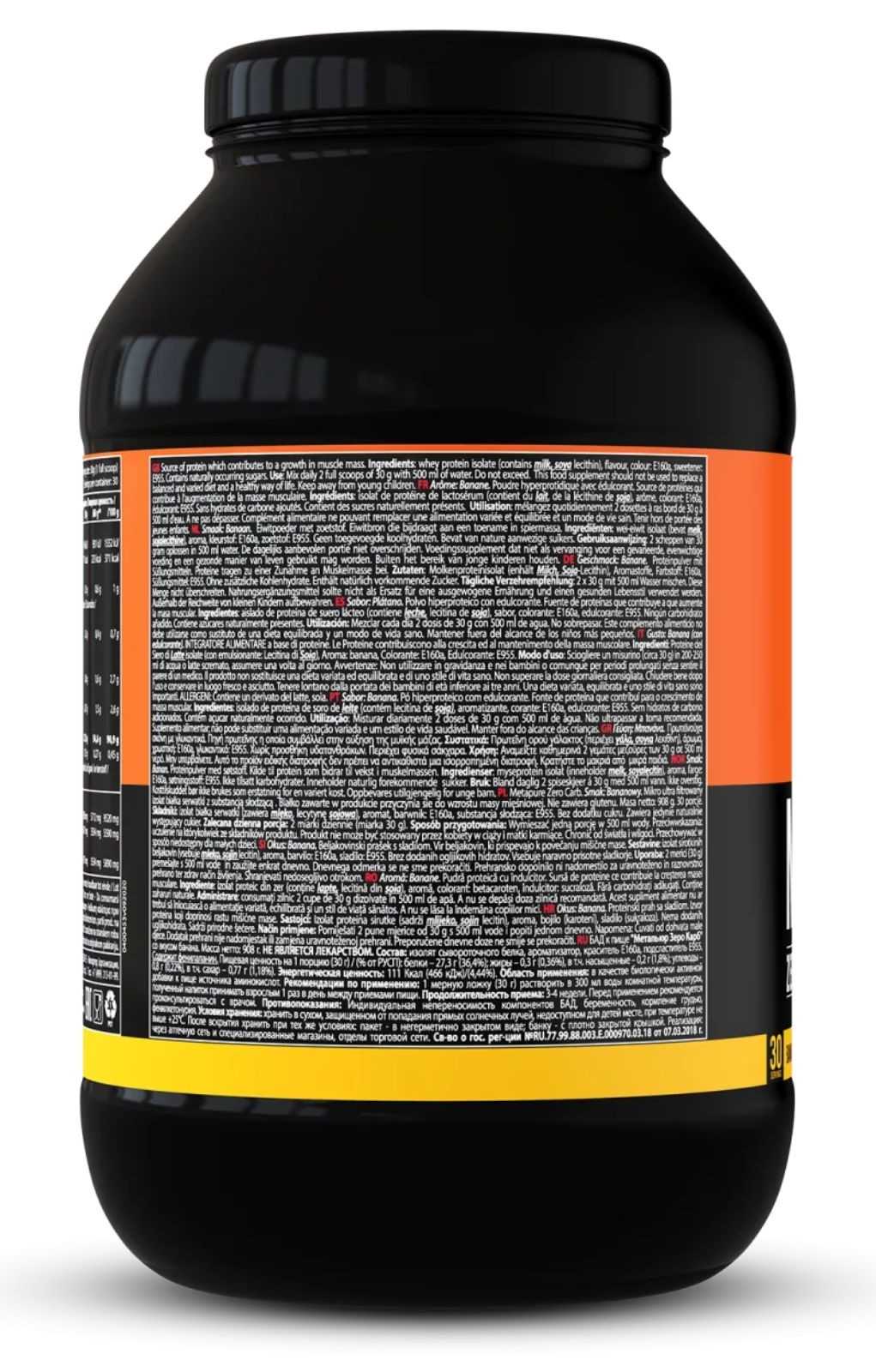 QNT Metapure Whey Zero Carboidrato 908 g