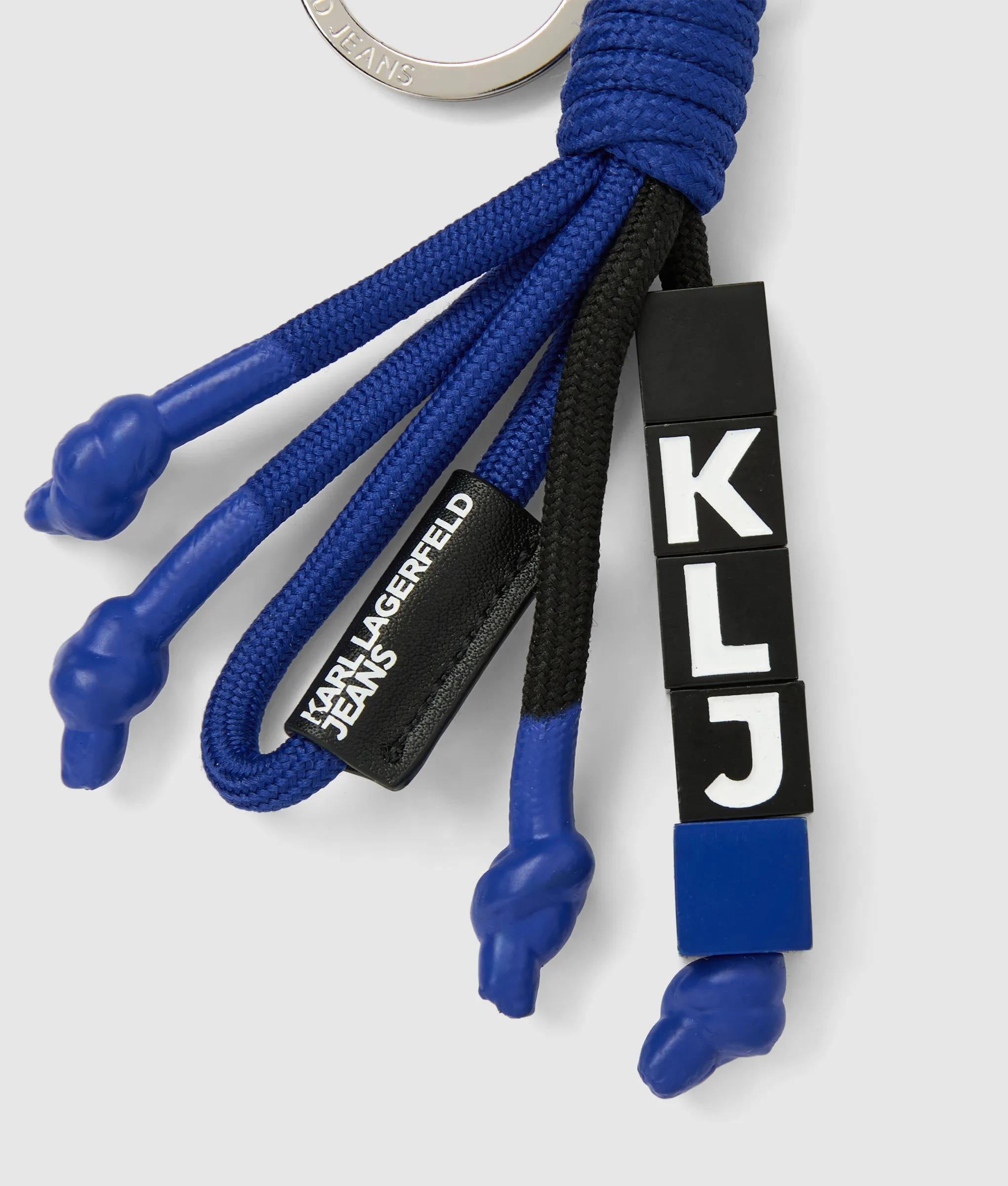 sleutelhanger met koord