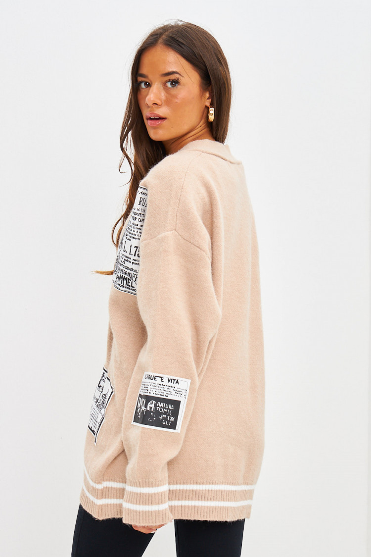 Gilet en mailles beige à patch