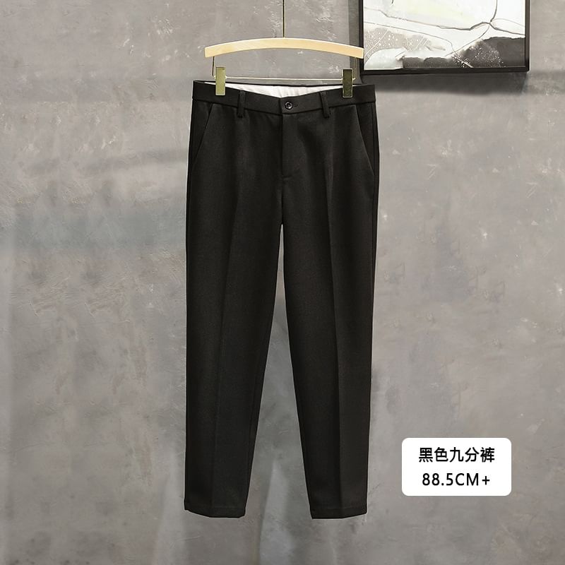 Lefitt - Mid Rise Plain Cropped Tapered Pants (Diverse ontwerpen)