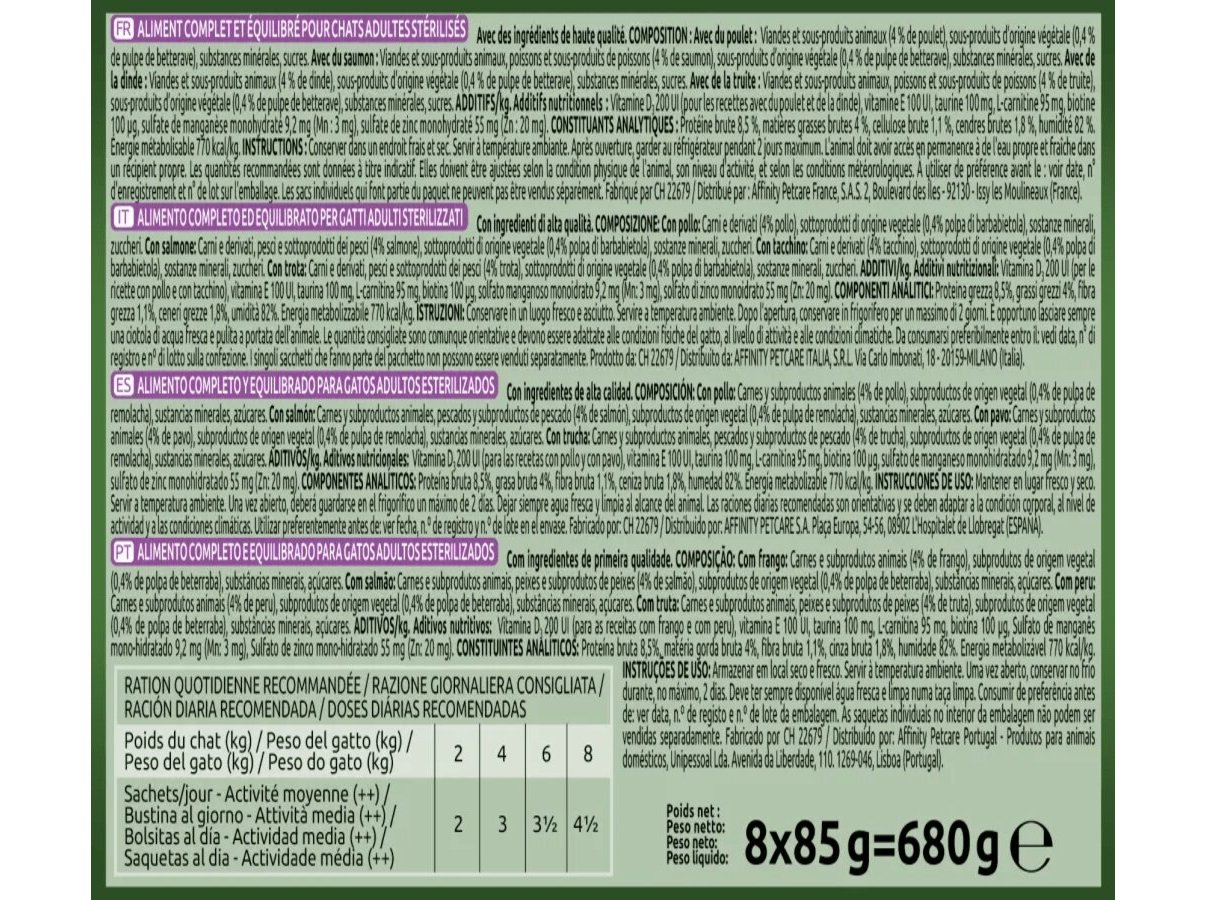 COMIDA HÚMIDA GATO ULTIMA ESTERILIZADO FRANGO/PERU/SALMÃO/TRUTA 8X85G