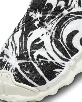 Nike ISPA MindBody Men's Shoes