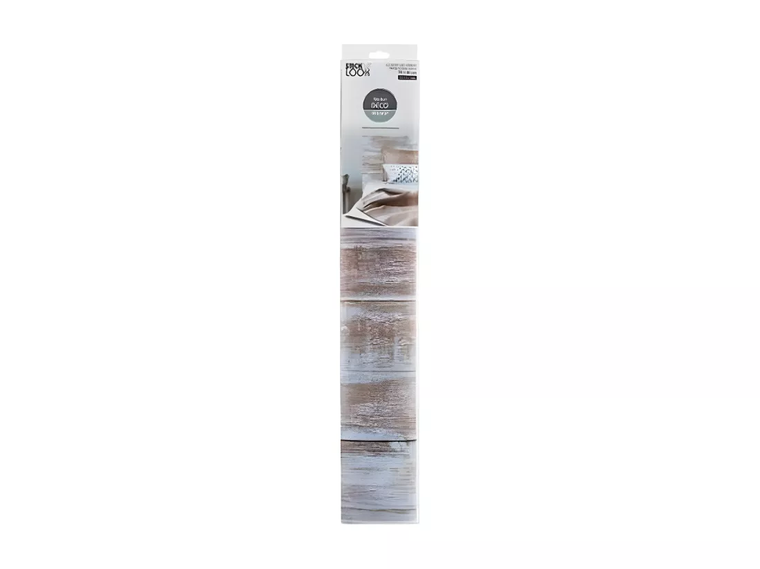 Lot de 2 Stickers Muraux 
