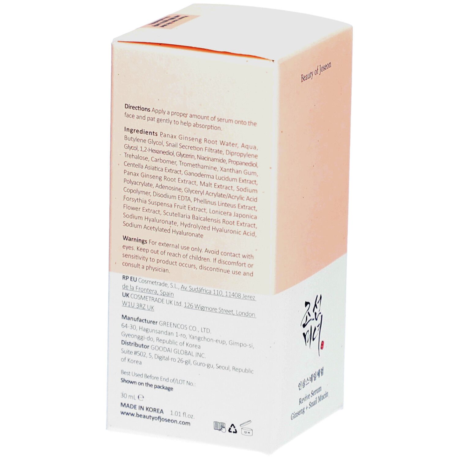 Beauty of Joseon Revive Serum: Ginseng + Snail Mucin