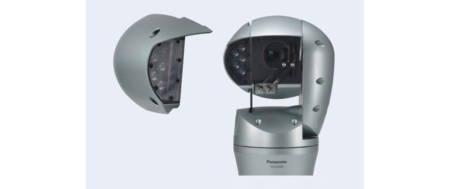 Infrarot Strahler WV-SUD6FRL1 Natur Silber<br>IR LED Strahler für WV-SUD638 Kamera