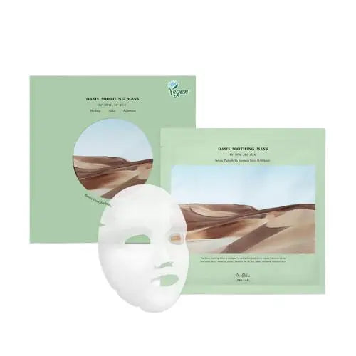 Oasis Soothing Mask