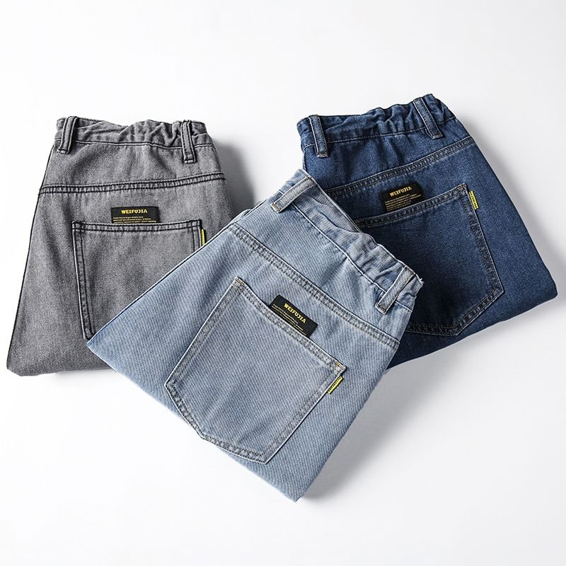 Denimic - Mid Rise Washed Baggy Jeans