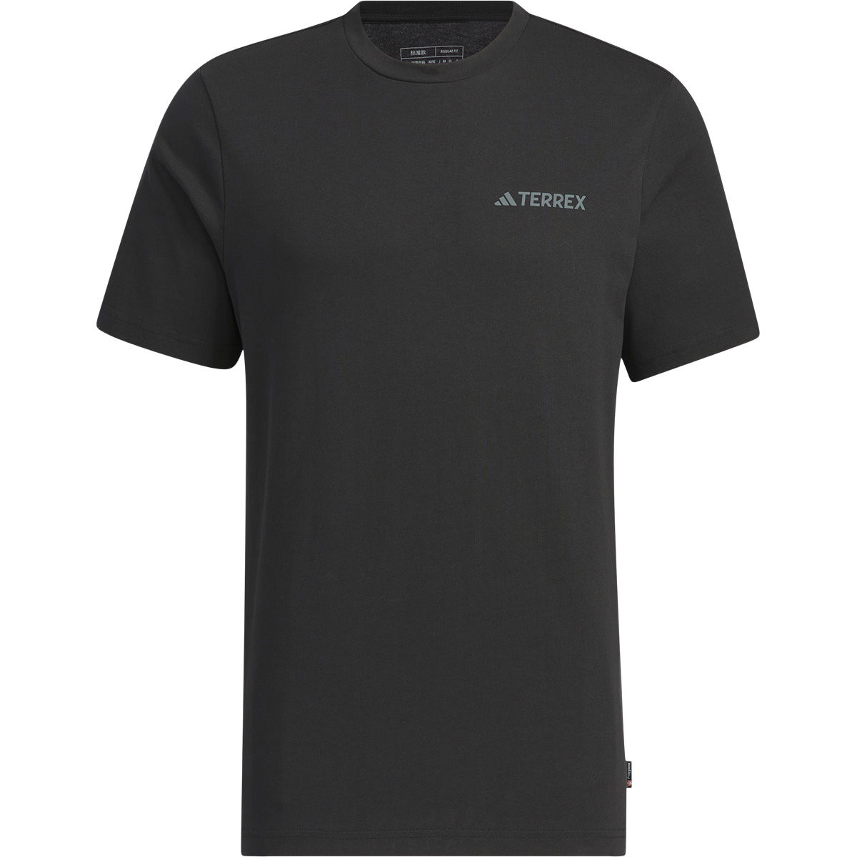 adidas Terrex GFX T-shirt Herre