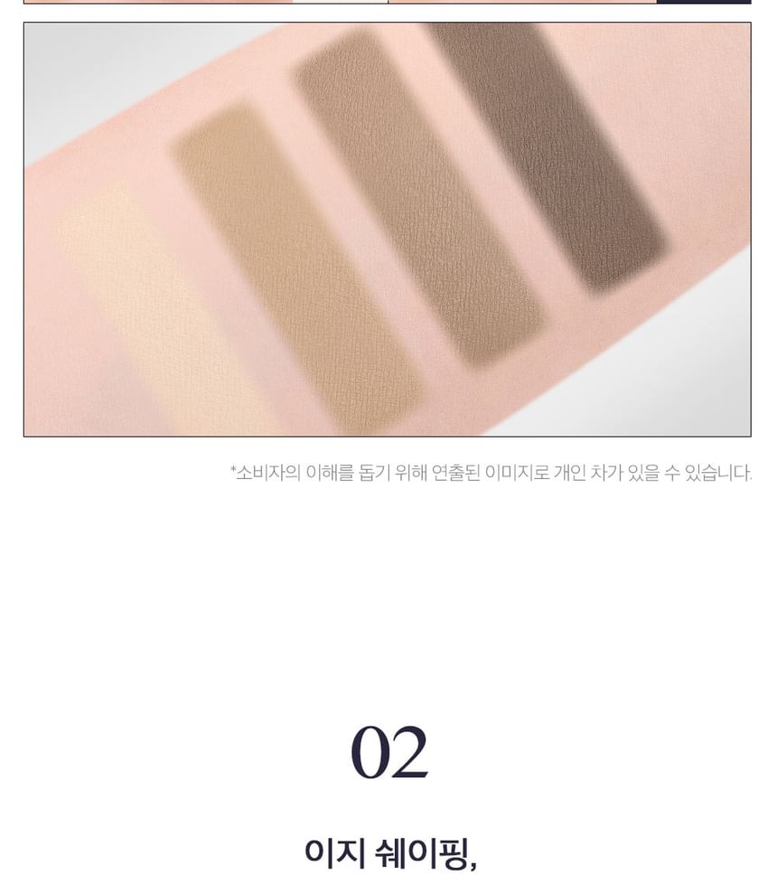CLIO - Kill Brow Shaping Powder Brow - 2 kleuren