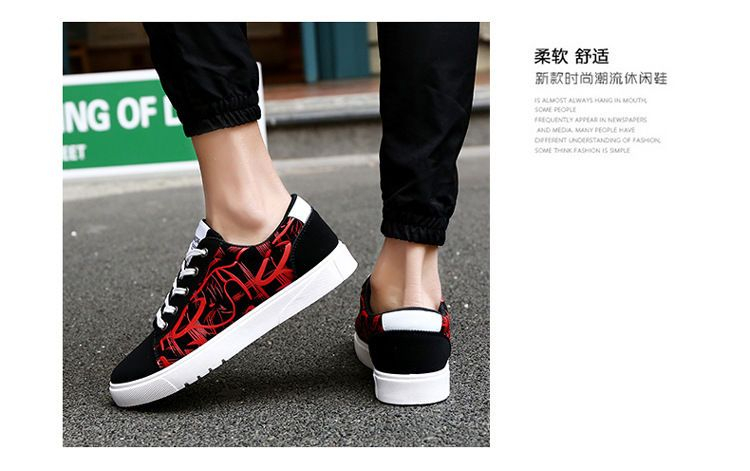 Tanzanite - Bedrukte sneakers