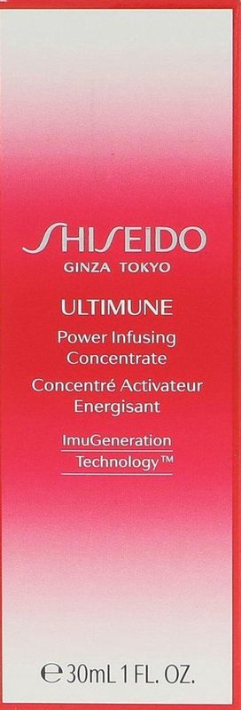Anti Rimpelbehandeling Ultimune Concentrate Shiseido