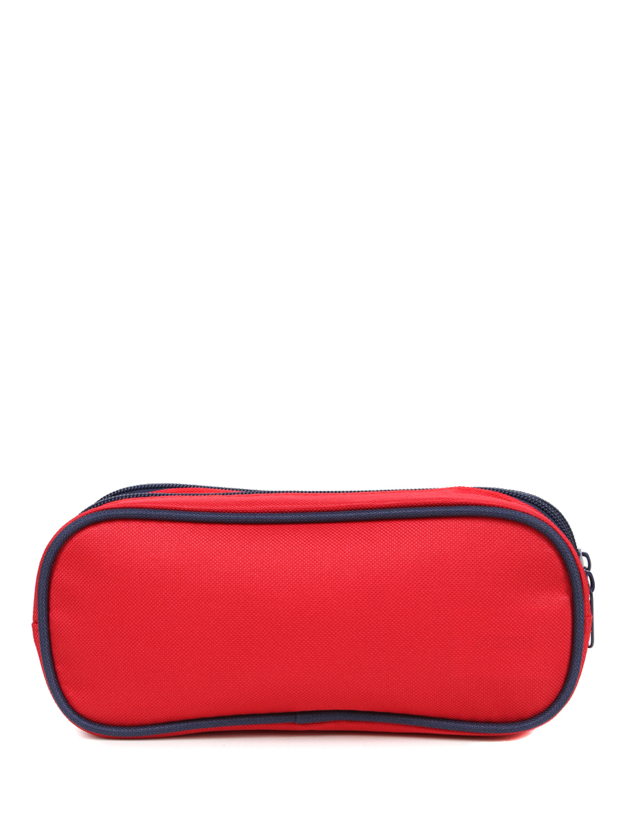 Trousse Harry Potter Maison Gryffondor - 2 compartiments