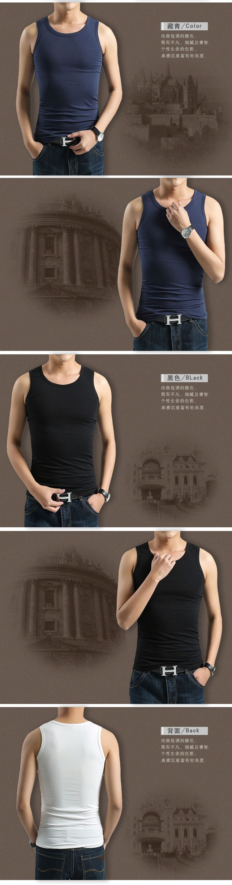 Bay Go Mall - Effen tanktop
