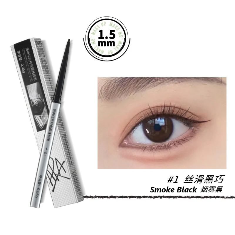 PiARA - Dazzle Light Color Gel Eyeliner (1-3)