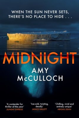 Midnight (Hardback)