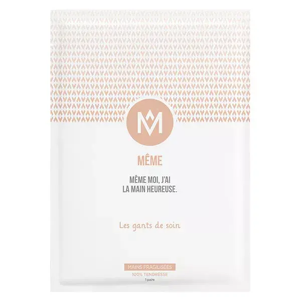MÊME Les Gants de Soin 2 x 15ml
