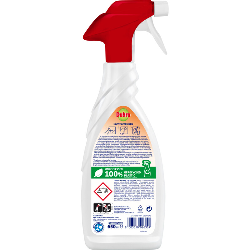 Dubro Keuken ontvetterspray