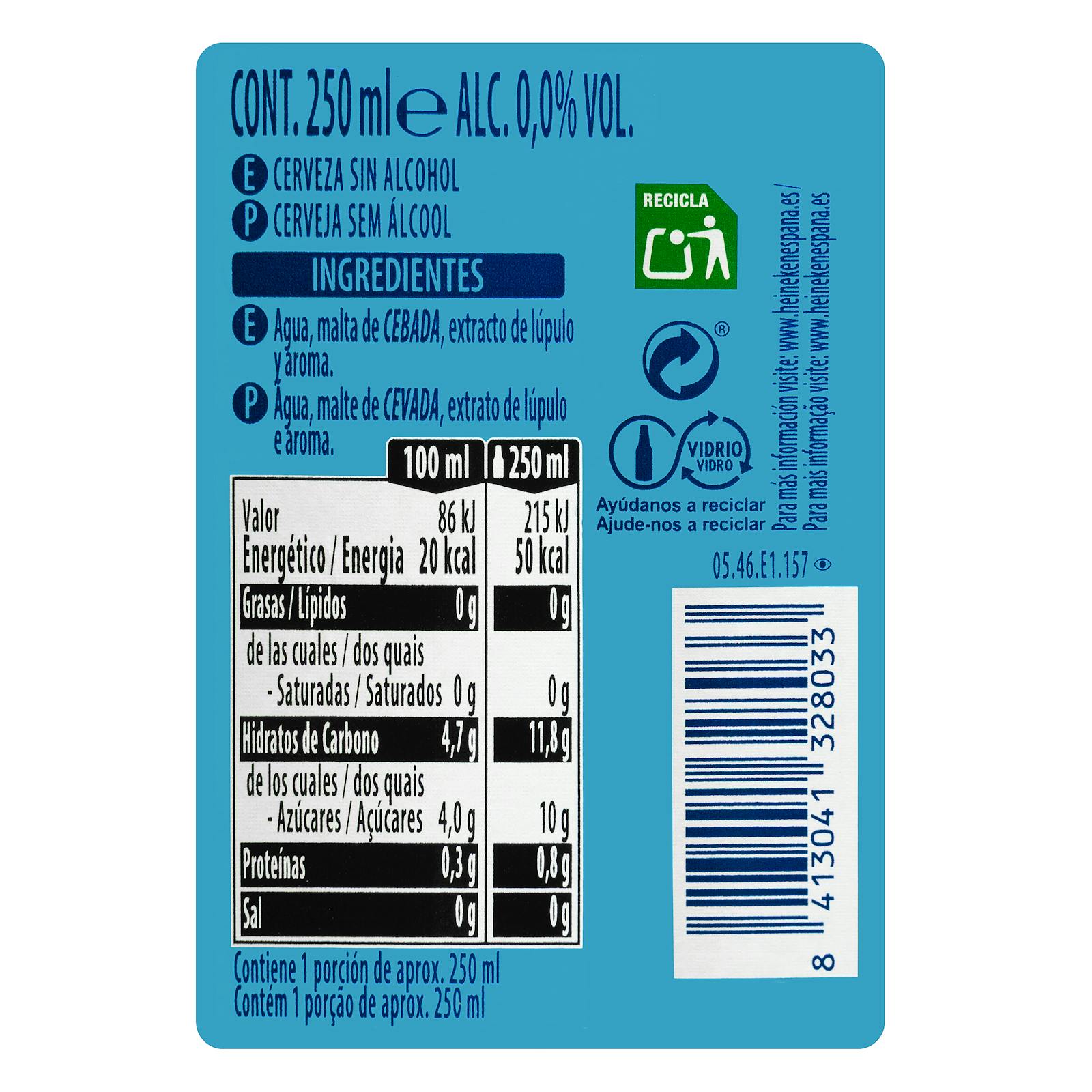 Bière Falke 0,0% sans alcool