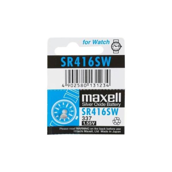 Maxell Pilha para Relógio SR416SW (337) 18293900 - 10 Unidades