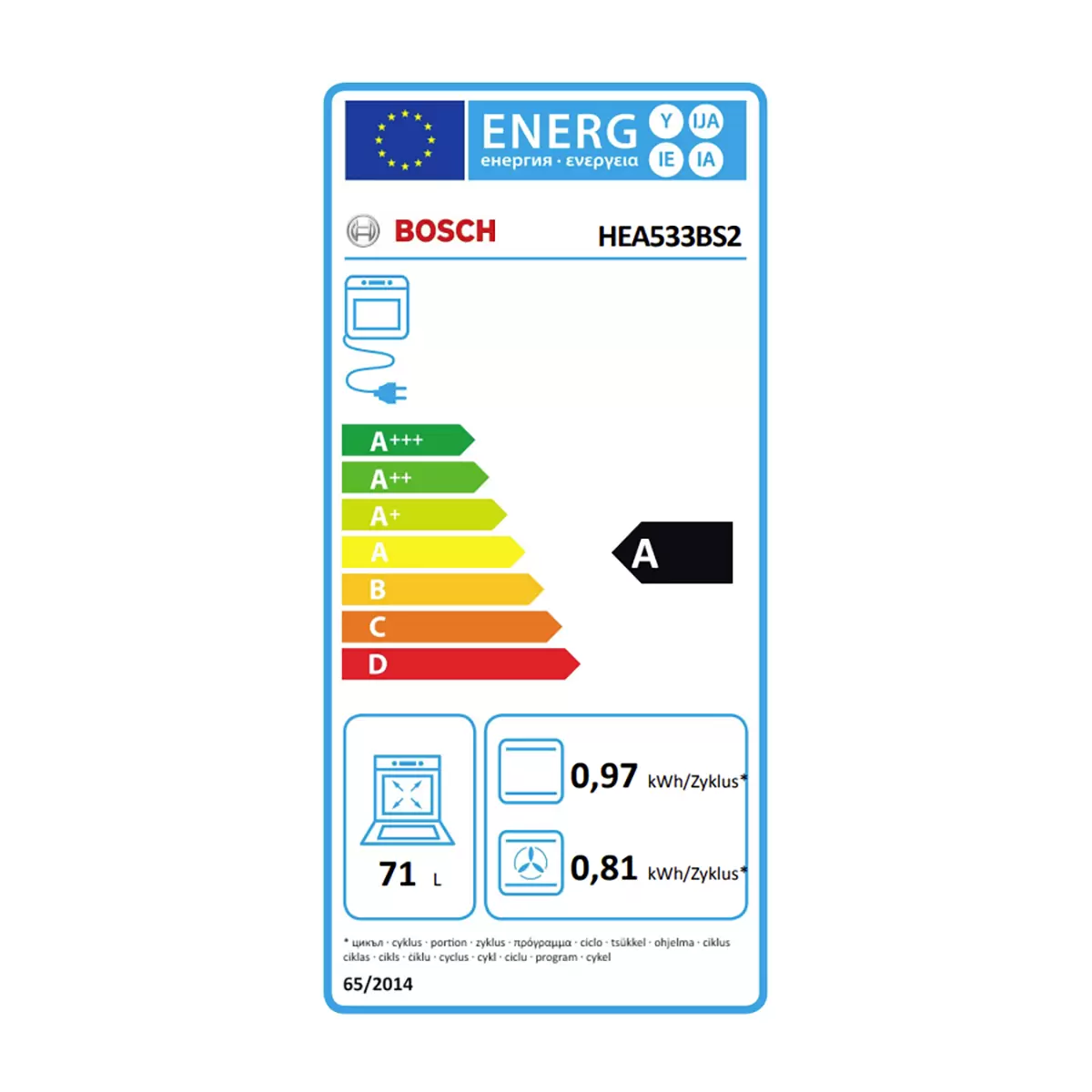 Bosch Herd-Set HEA533BS2   NKN645GA2E