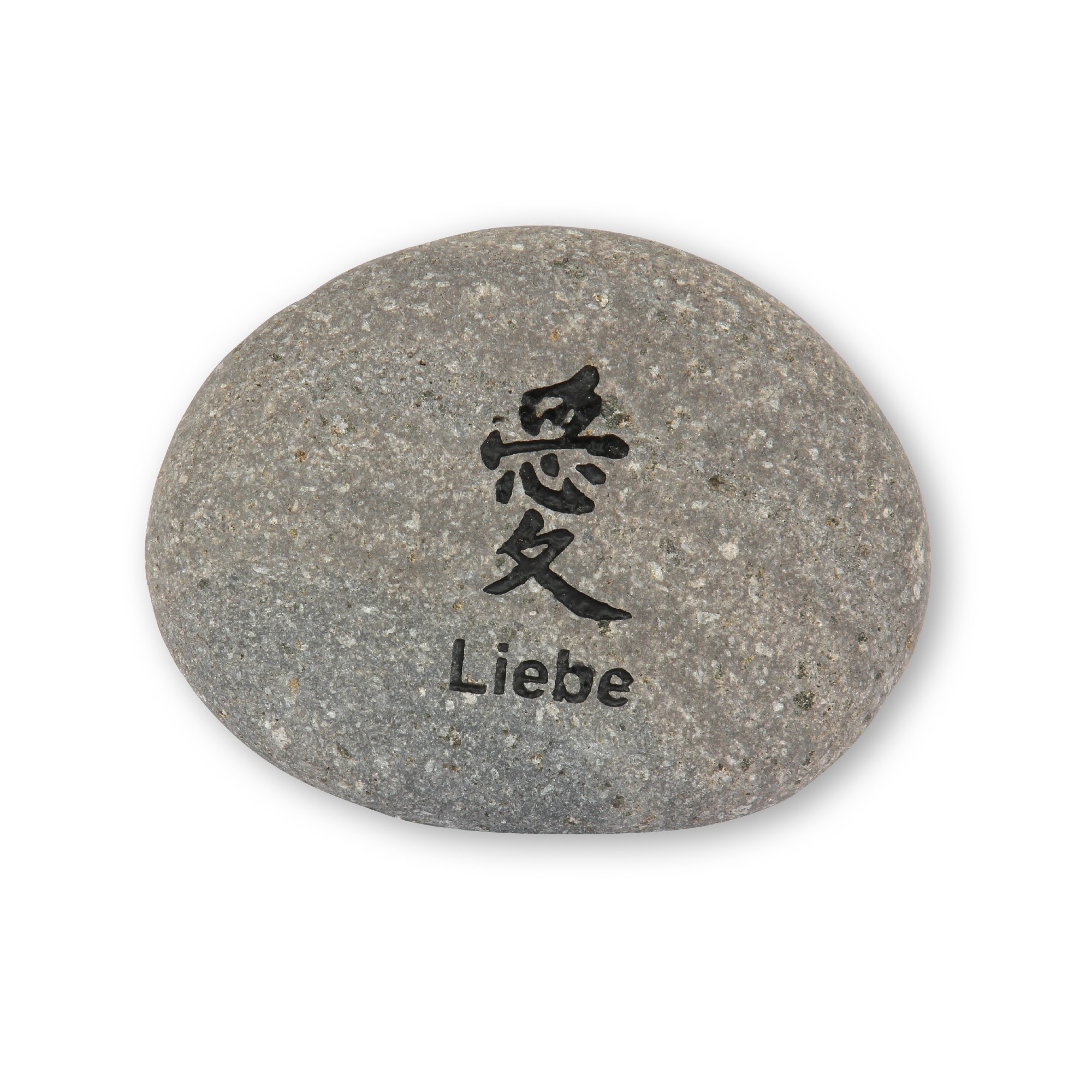 Flusskieselstein 'Liebe', grau, T 8 cm, B 8 cm von fischer's lagerhaus