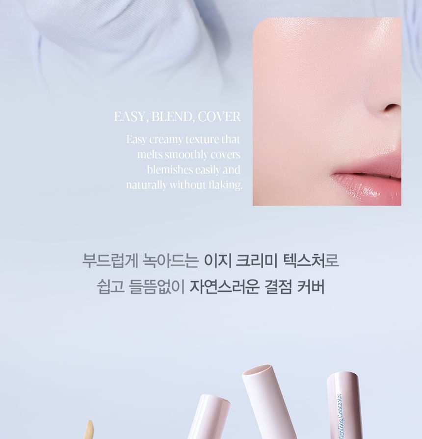 espoir - Easy Blending Concealer - 5 kleuren