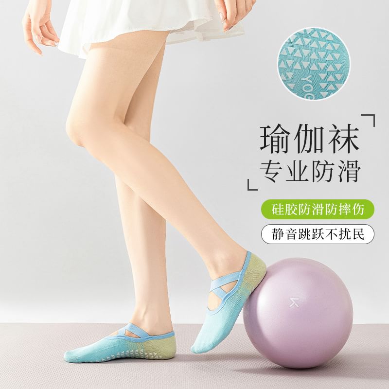 Loverly - Tie-Dyed antislip no-show sokken