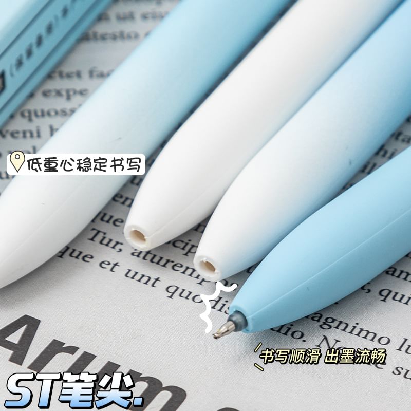 princesseria - Cloud Pen - 0.5mm