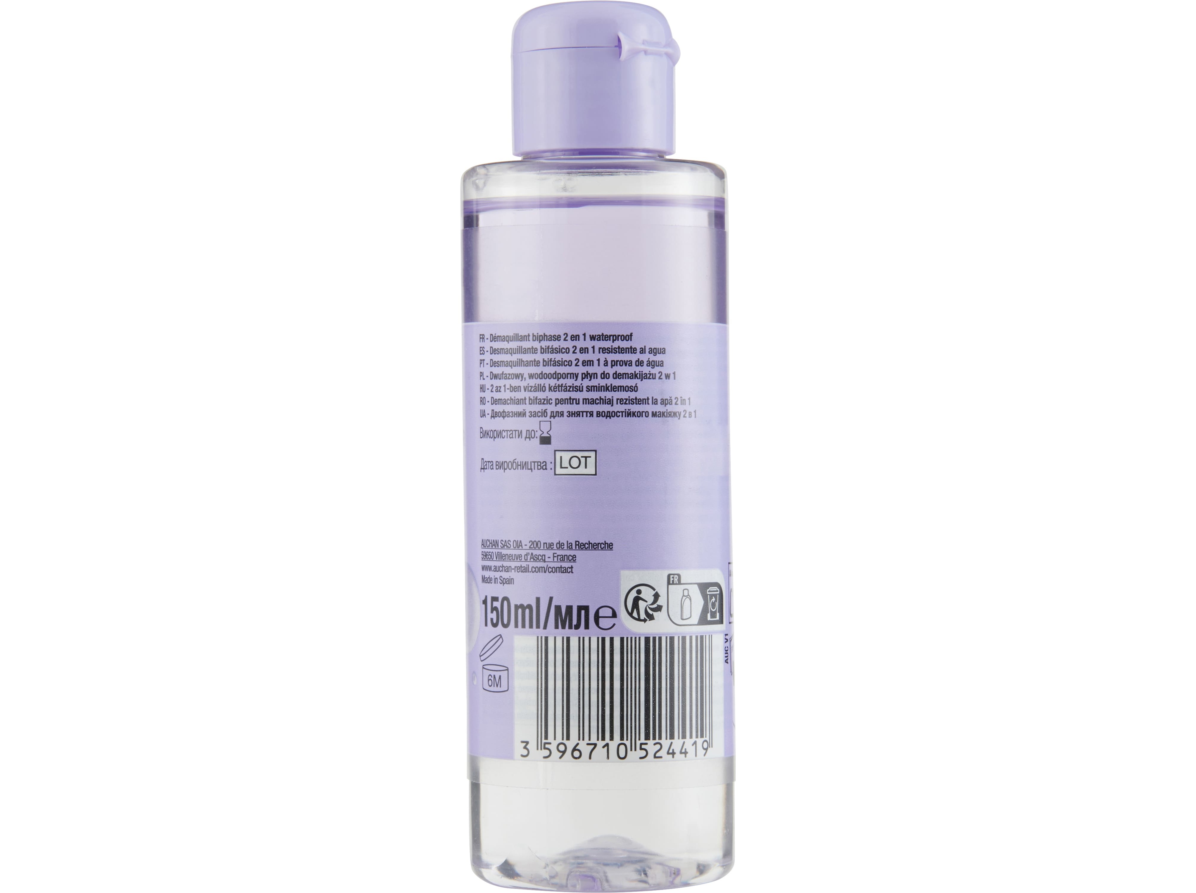 DESMAQUILHANTE PARA OLHOS COSMIA MAKE UP À PROVA DE ÁGUA 150ML