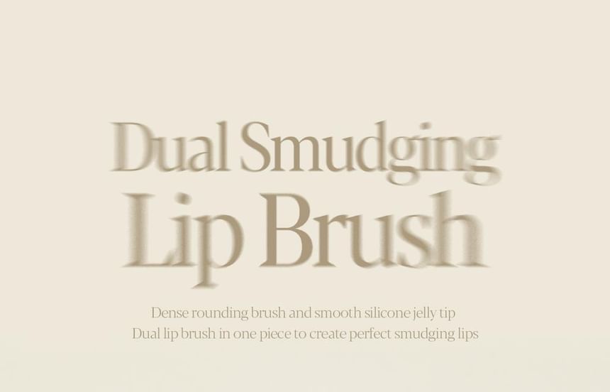espoir - Dual Smudging Lip Brush