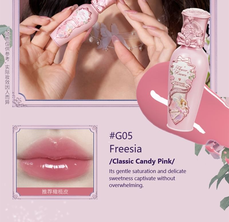 Flower Knows - Midsummer Fairytales Coating Lip Lacquer (4-6)