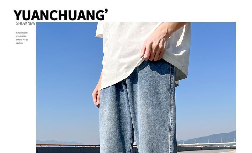 Sherina - Cropped rechte jeans met middelhoge taille