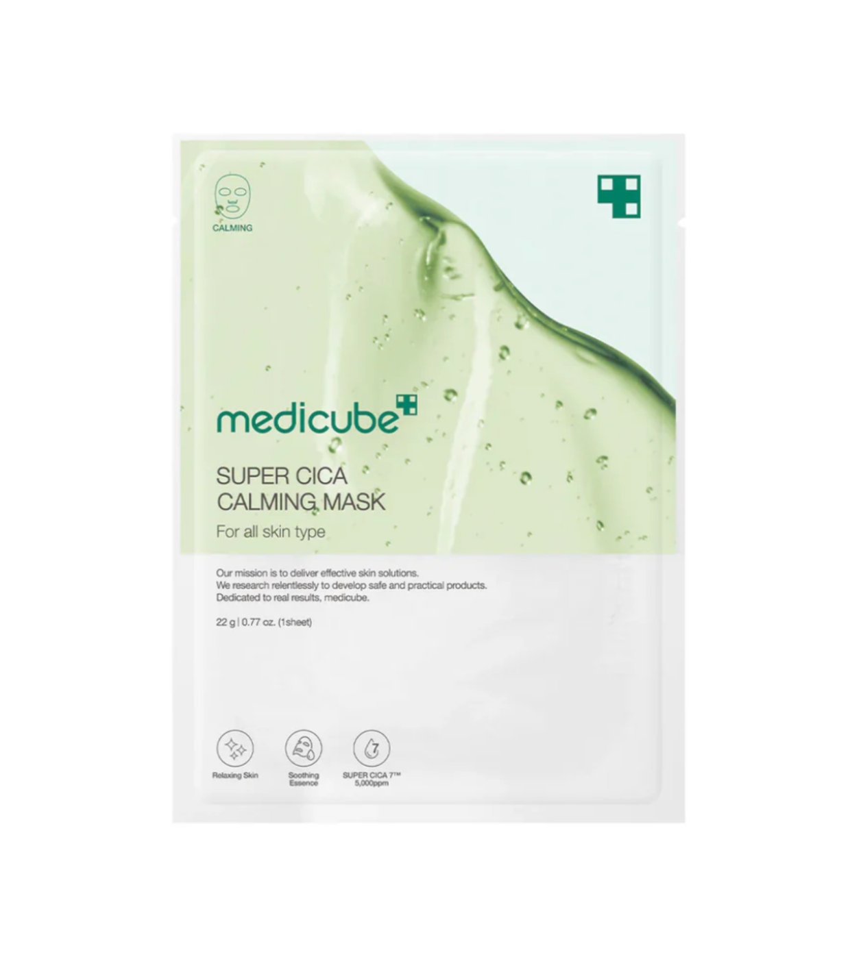 Medicube - *Super Cica* - Máscara calmante com Super Cica 7