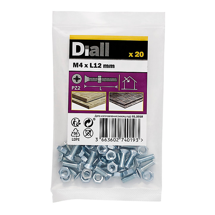 20 vis métaux tête fraisée acier zingué 4 x 12 mm