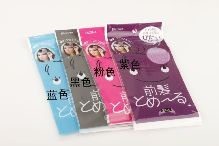 Ordinario - Peel-off haarpad