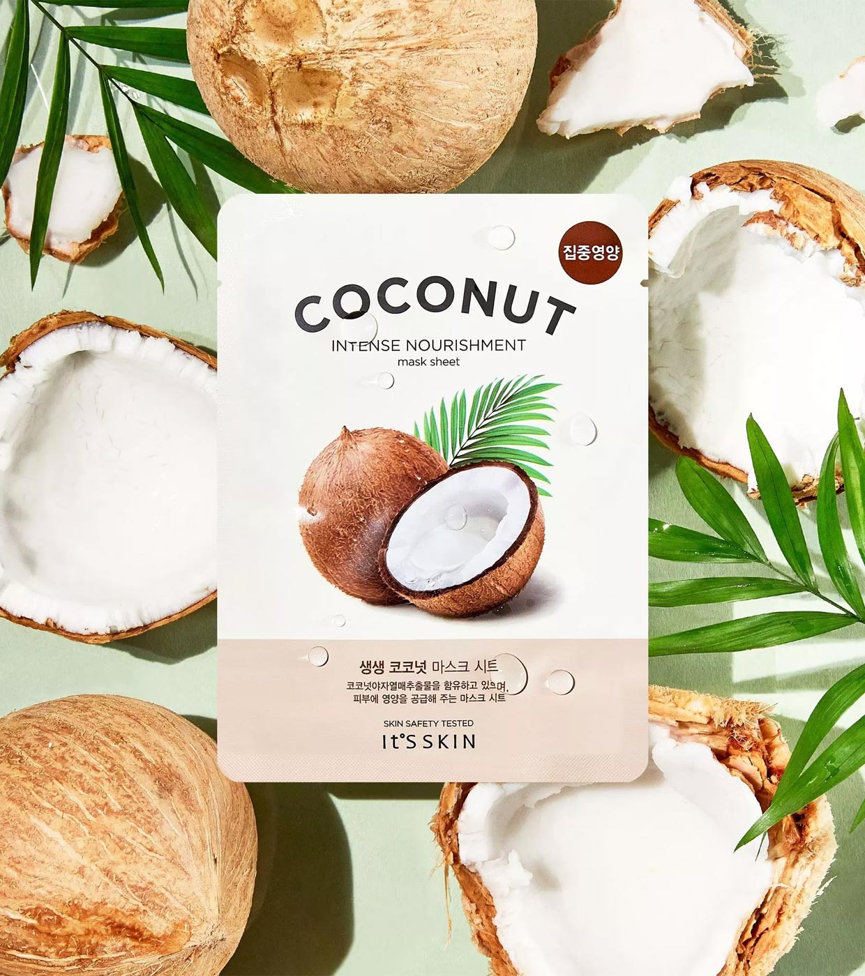 It's Skin - Máscara Facial Nutritiva de Coco