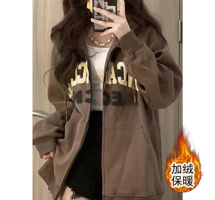 Eiffekee - Hoodie met rits en letters