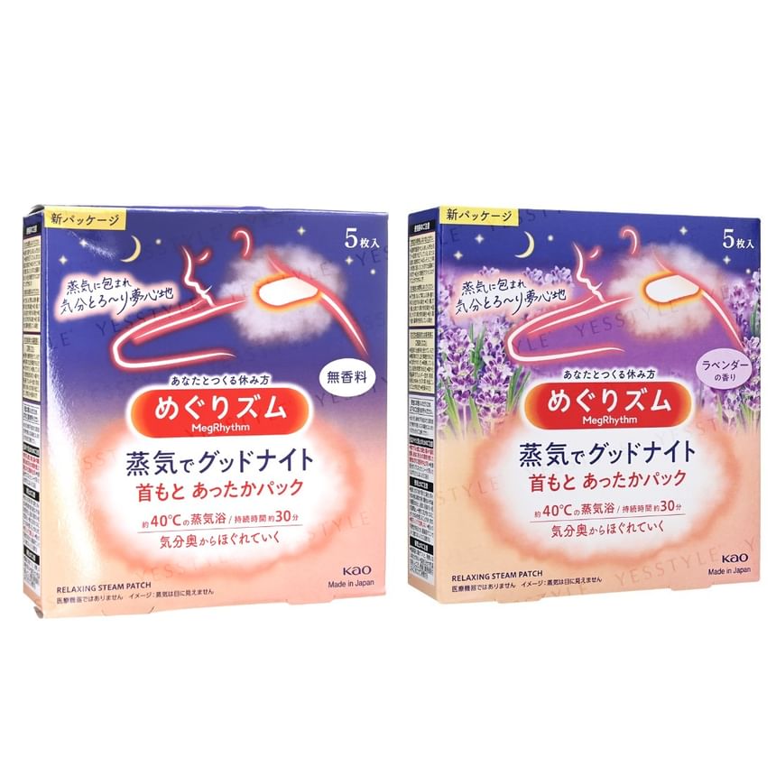 Kao - MegRhythm Steam Thermo Patch voor de nek
