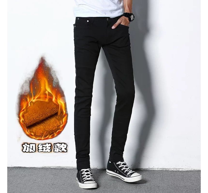 Wewewow - Low Rise Slim-Fit Jeans